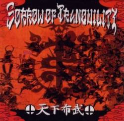 Sorrow Of Tranquility : Tenka Hubu